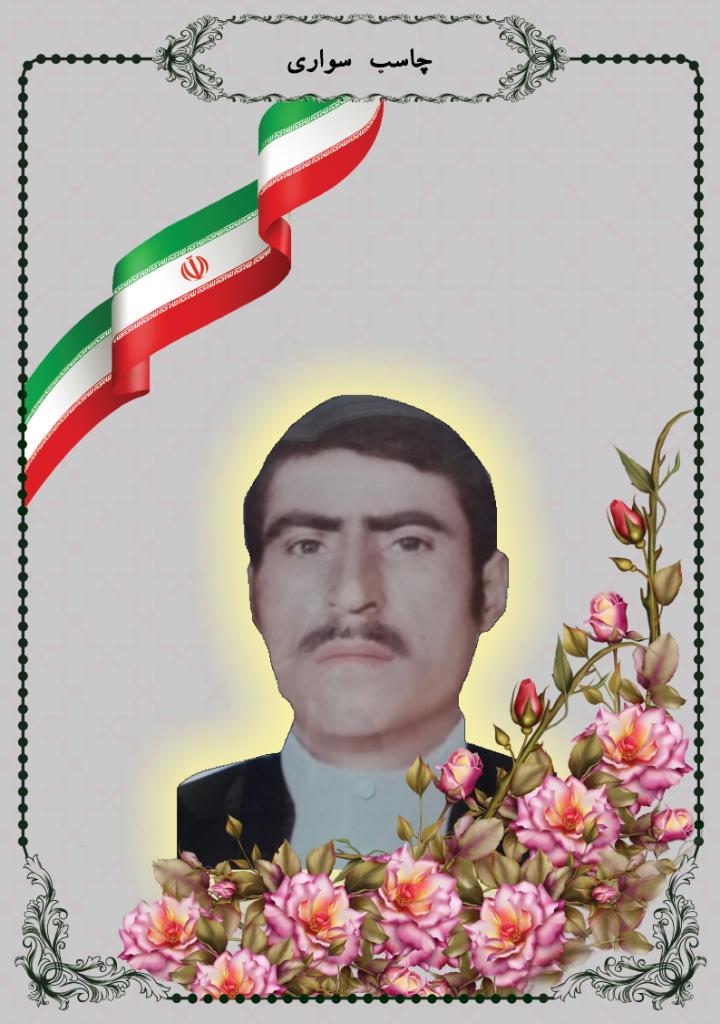 فاقد تصویر
